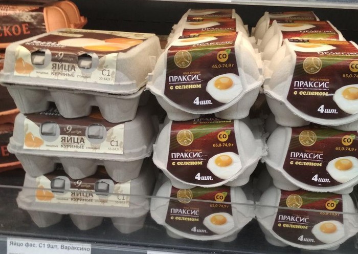 Яичный квартет