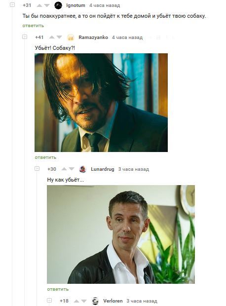 ������� �����