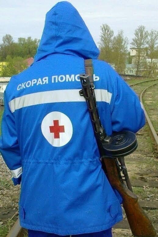 Ambulance ))) - Ambulance, The photo, Ppsh, Humor