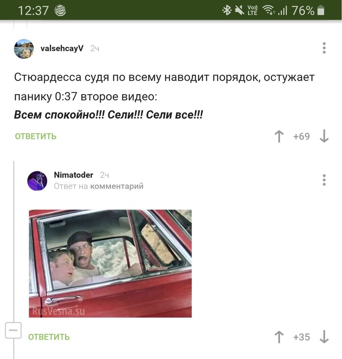 ����� ���!