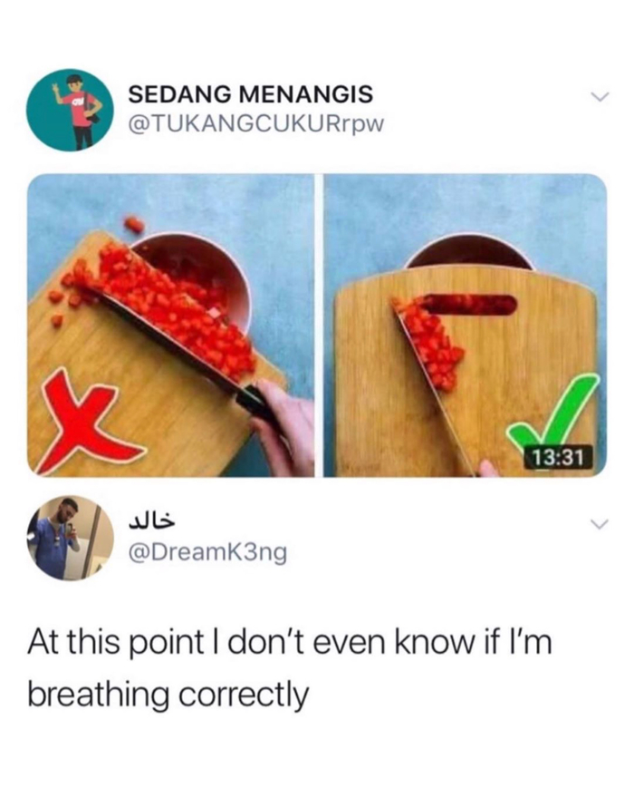 Годный лайфхак