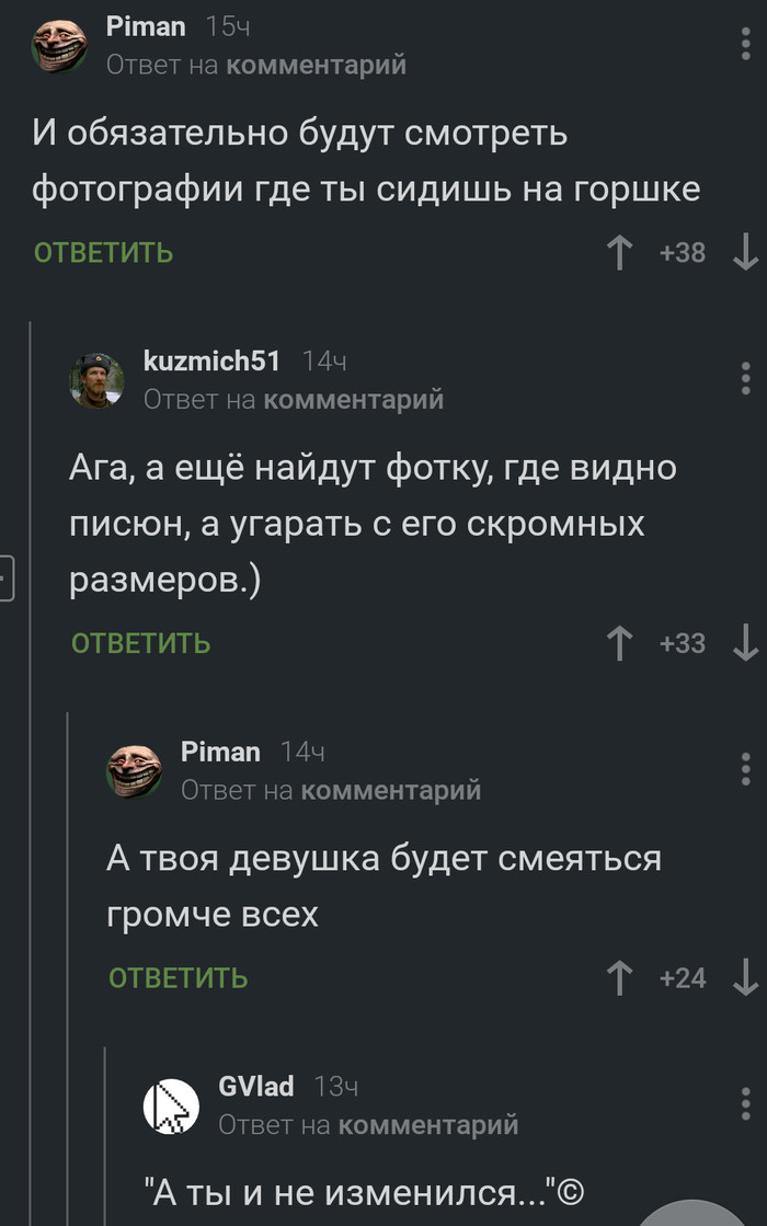 ����� � ��������� �������� ������������ �..