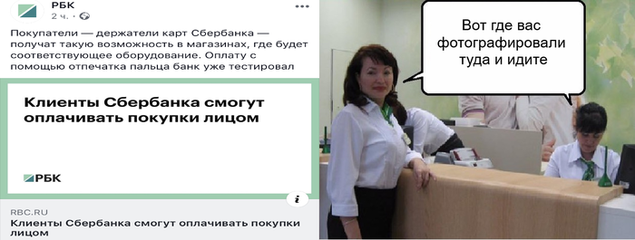 ���������� ��������