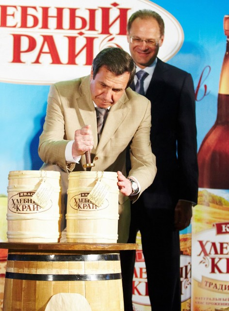 We will all be there - Kvass, Brands, Naming, Advertising