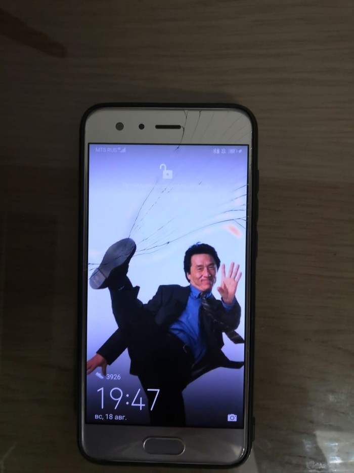 ������ �������