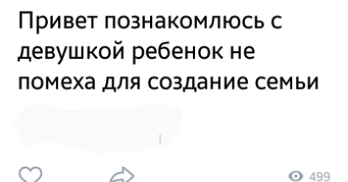 Роскомнадзор не дремлет | Пикабу