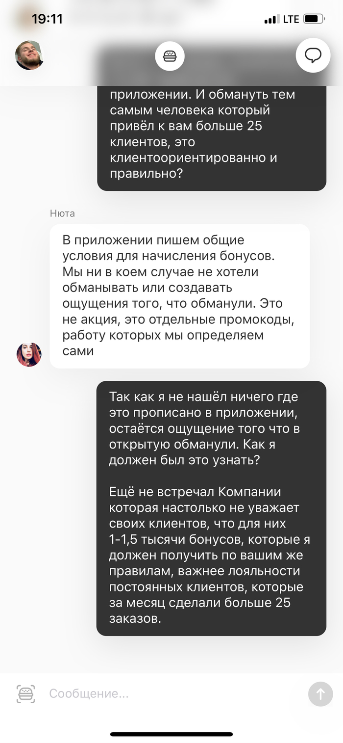 кухня на районе рецепты. 1566251767110992294. кухня на районе рецепты фото. кухня на районе рецепты-1566251767110992294. картинка кухня на районе рецепты. картинка 1566251767110992294. Привет! Мы — Кухня на районе, готовим и доставляем домашнюю еду за полчаса.