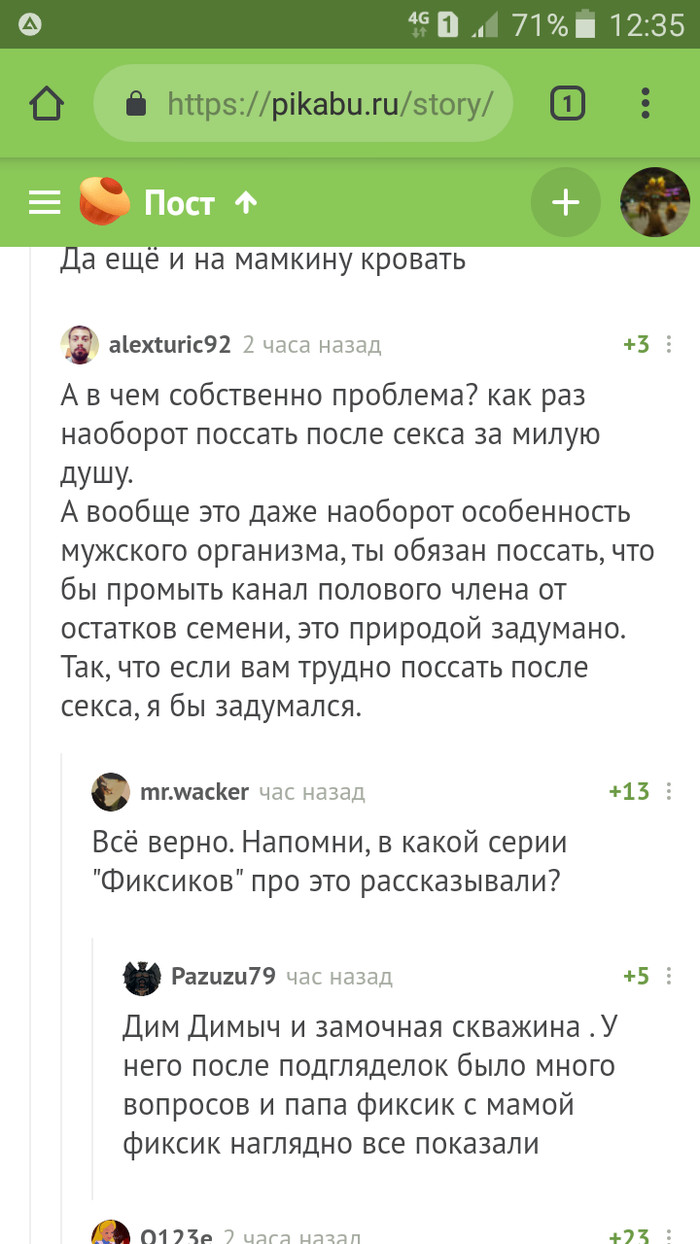 ����������� ��� ������ ������