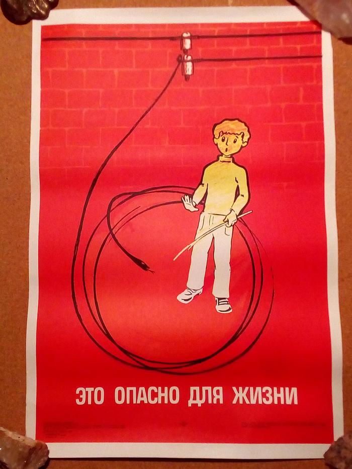 чем опасно плавить свинец. Смотреть фото чем опасно плавить свинец. Смотреть картинку чем опасно плавить свинец. Картинка про чем опасно плавить свинец. Фото чем опасно плавить свинец