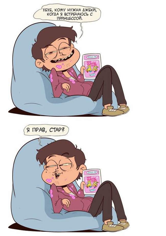 Star vs. the Forces of Evil Comic (Miracle Candy) - Star vs Forces of Evil, Comics, Humor, Gravity falls, Longpost, Animated series, Marco diaz, Star butterfly