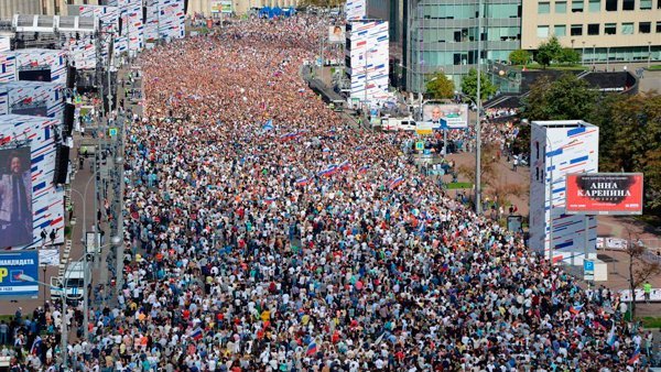 На митинг-концерт в честь флага России вышли более 100 тыс. человек - Митинг, Флаг, Политика, Длиннопост