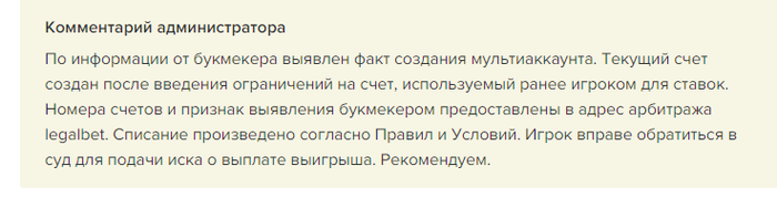 что такое тереть в париматч. картинка что такое тереть в париматч. что такое тереть в париматч фото. что такое тереть в париматч видео. что такое тереть в париматч смотреть картинку онлайн. смотреть картинку что такое тереть в париматч.