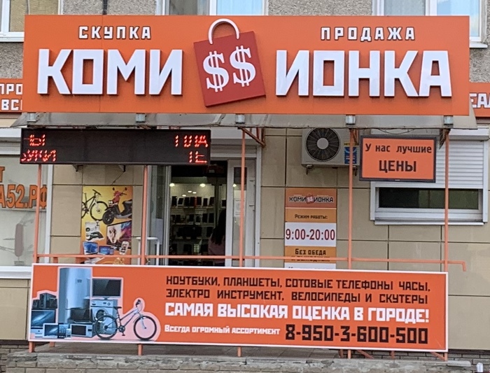 ������ ���� ������� �����