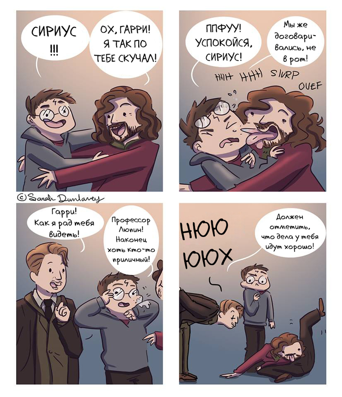 Bad uncle, BAD. - Comics, Translation, Translated by myself, Harry Potter, Madamelady