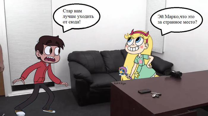    . () Star vs Forces of Evil, , , , Star Butterfly, Marco Diaz, 