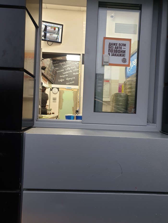      , ,  , 
