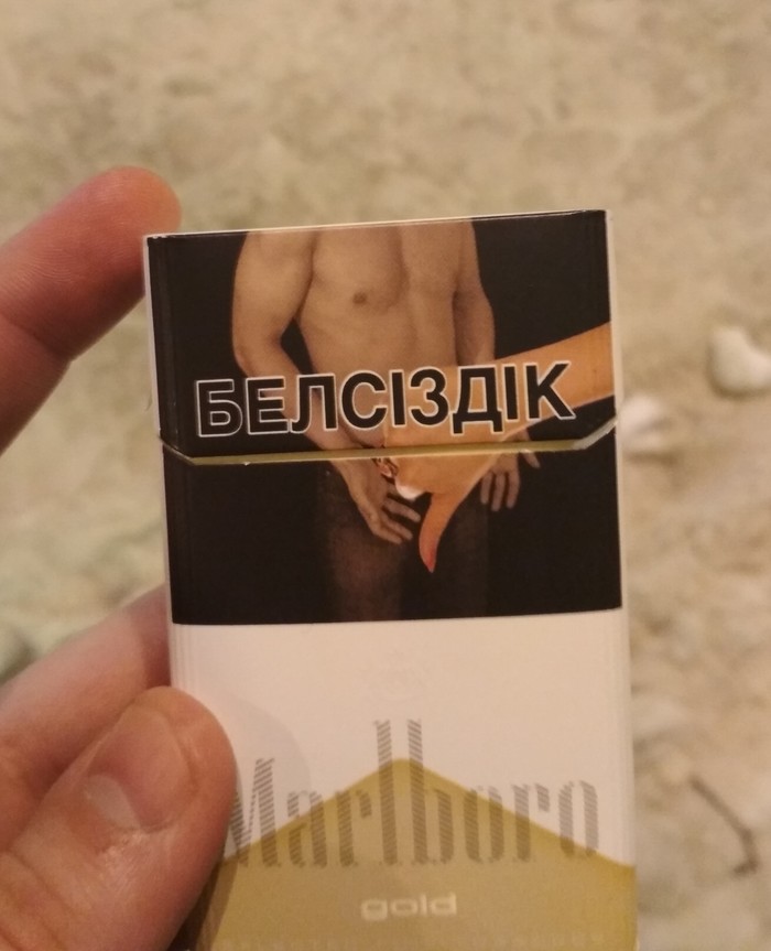 ����� ����� ��� � �����.