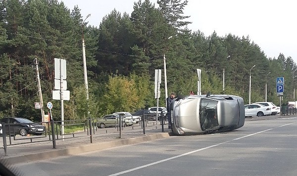 Когда что то гремит снизу