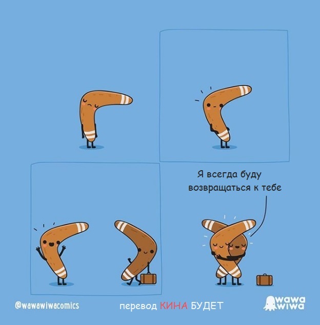 ������ � ���������...