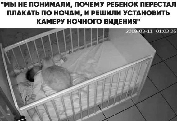 Котики они такие - Черный юмор, Кот, Дети, Баян, Юмор, Осторожно-Дети, Повтор