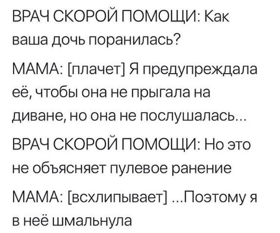 � �������������...