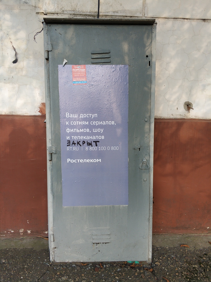 ���� ������ (���������)