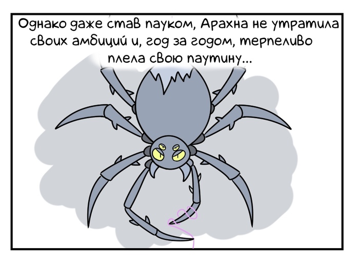 Боги и титаны в чем разница. Смотреть фото Боги и титаны в чем разница. Смотреть картинку Боги и титаны в чем разница. Картинка про Боги и титаны в чем разница. Фото Боги и титаны в чем разница