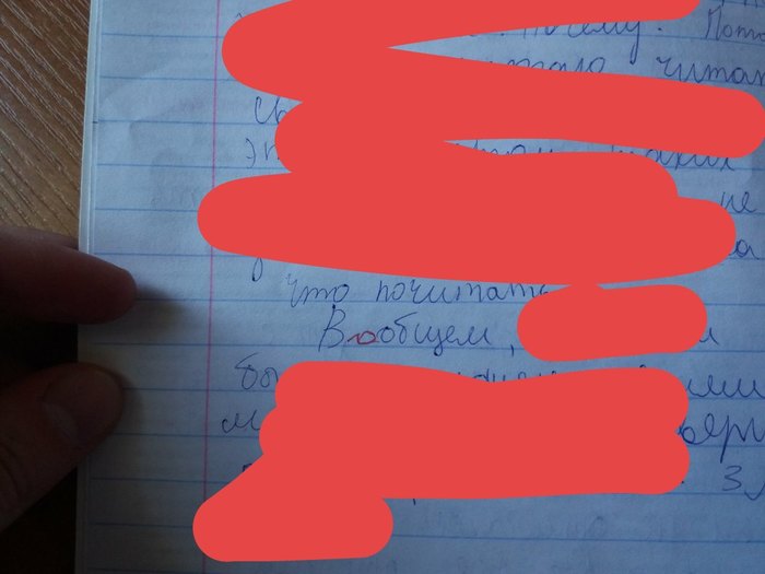 ������� �� ����������� ��������..