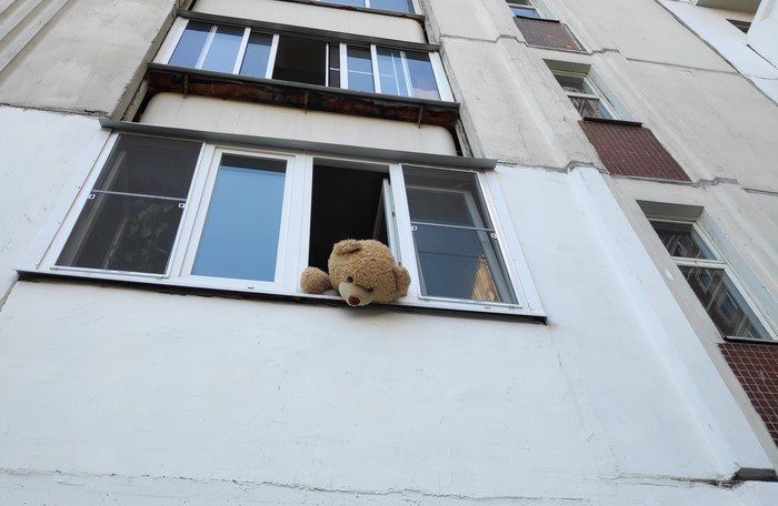 Дратвути или плохо мне, плохо..