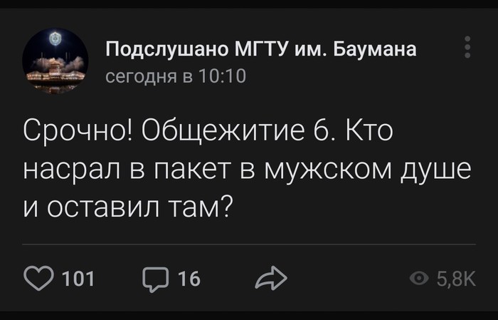 ��� �������� � ��������� ��������