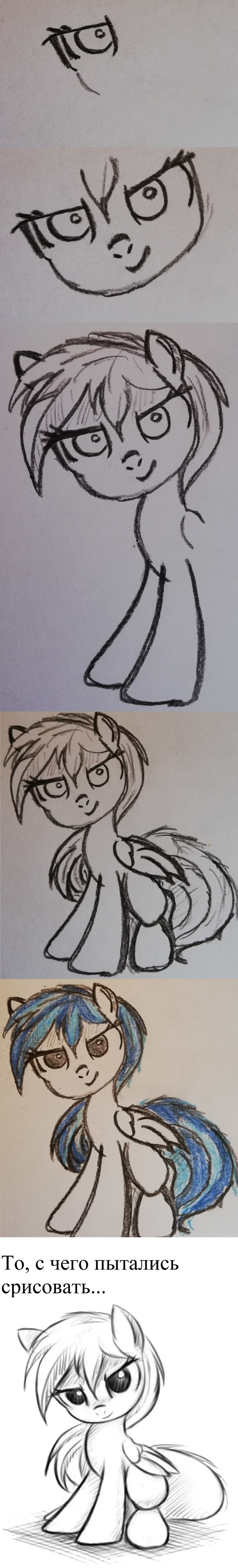 How my daughter and I drew ponyashka. - My, Drawing, Longpost, My little pony, Creation