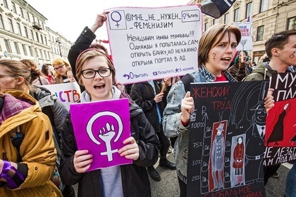 Feminists complained about the elections in Moscow and got their way - news, Russia, Elections, Moscow, Feminism, Gender issues