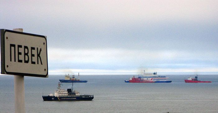 Lomonosov in Pevek! - My, Floating nuclear power plant, Pevek, Longpost