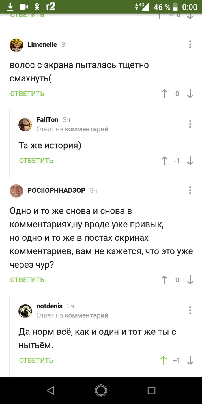 ���� � ����