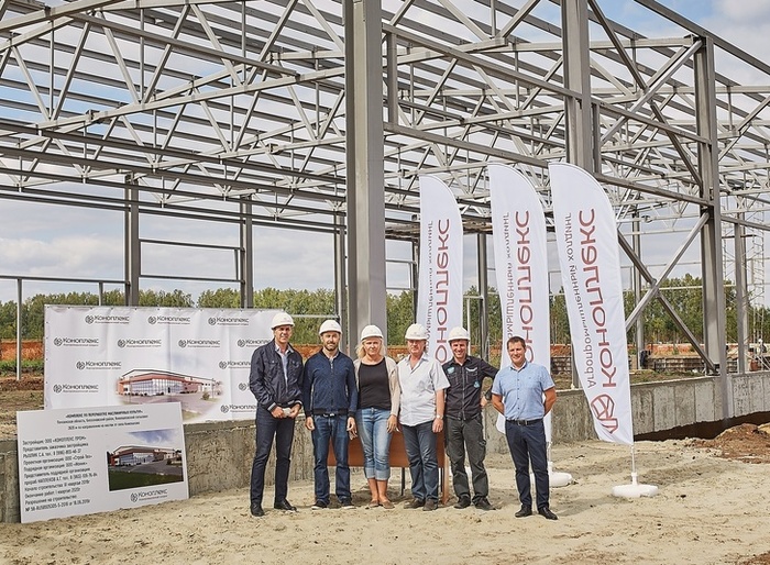 The Konoplex Group is building a complex for the processing of industrial hemp seeds - Hemp, Russian production, Building, Penza, Legalization, Longpost