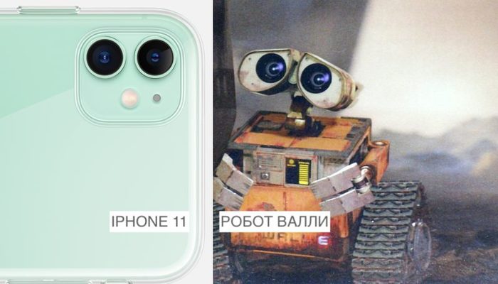 На кого похож iPhone 11? - Моё, iPhone, Валл-и, Сравнение, Apple, iPhone 11, Парейдолия