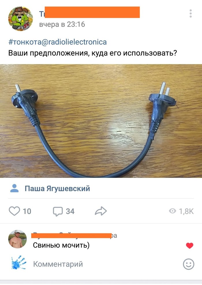 ���������� ���������� ����
