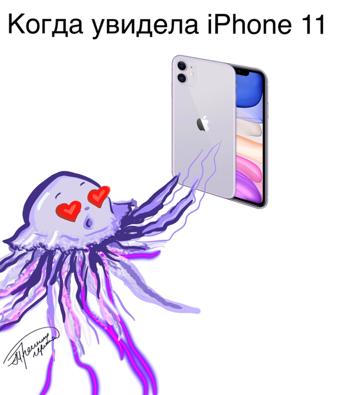 Meanwhile - My, iPhone 11, Apple, Jellyfish, Jellyfish