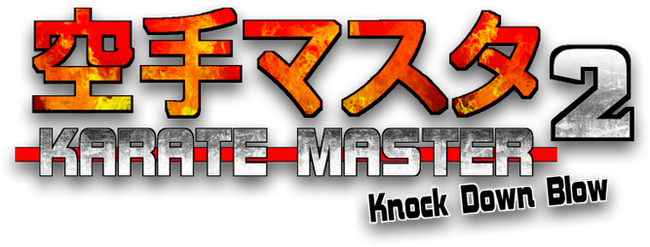 Karate Master 2 - самобытный файтинг с сюжетом. - Игры, Файтинг, Карате, Обзор, Видео, Длиннопост