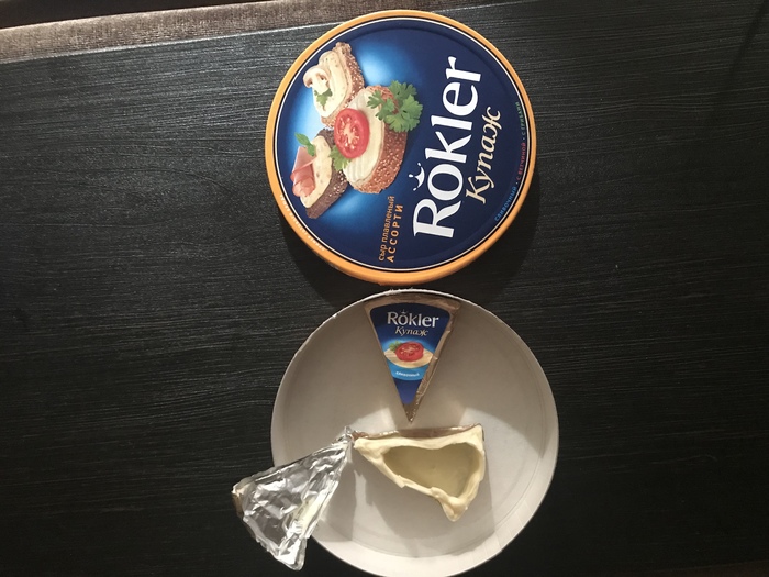     , 