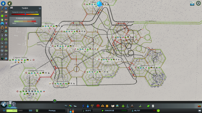    Cities: Skylines,  , , 