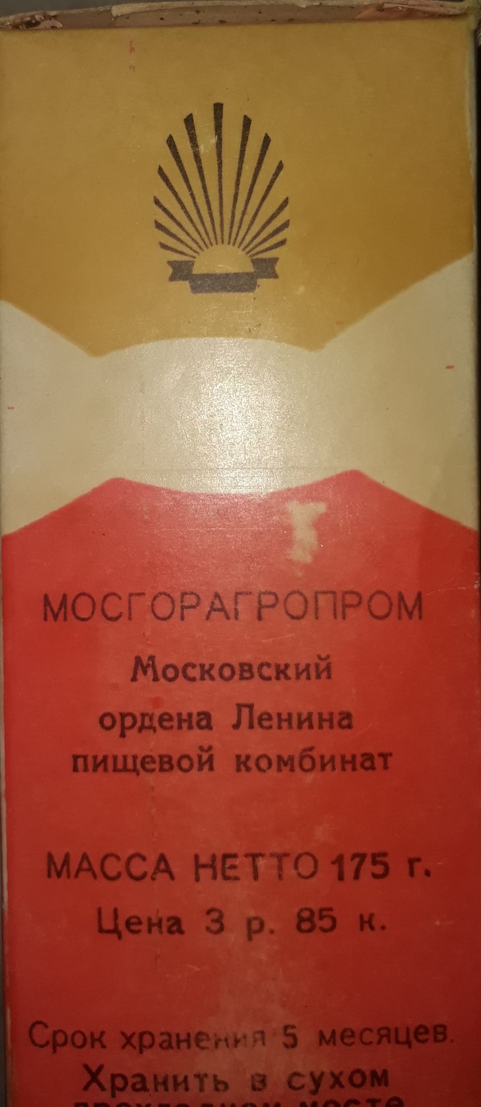 К-кофе Кофе, Ленин, Длиннопост