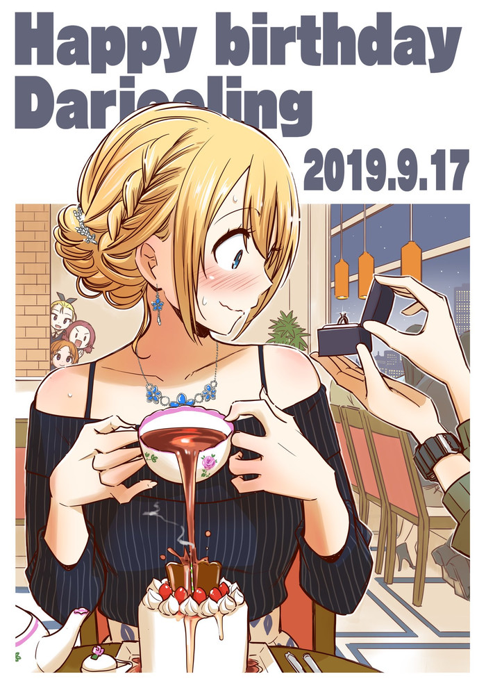 Omedetou - Darjeeling, Anime, Anime art, Girls und panzer, Birthday