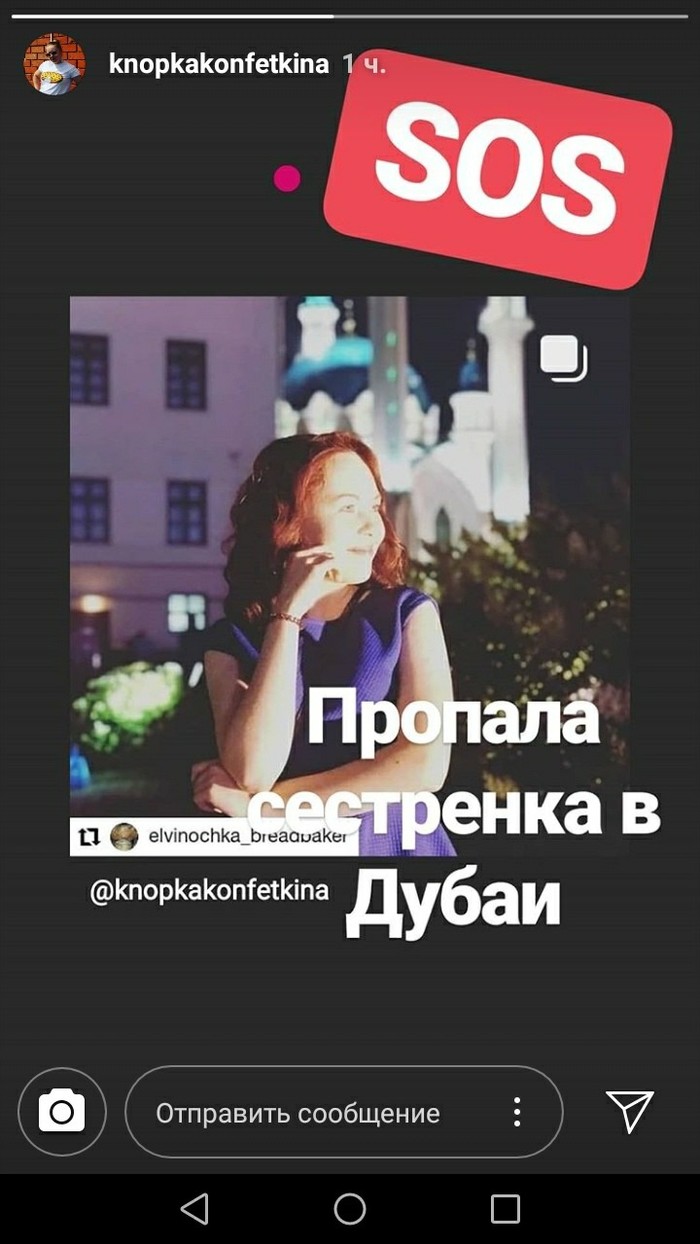 ����� ������. �����