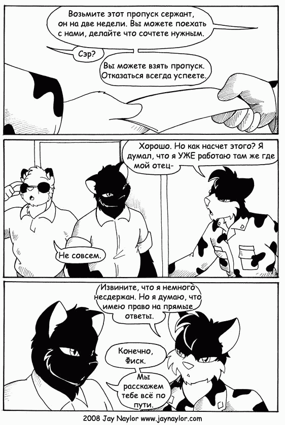 Better Days. - Furry, Comics, Better Days, Jay naylor, Black and white, Furry edge, Longpost