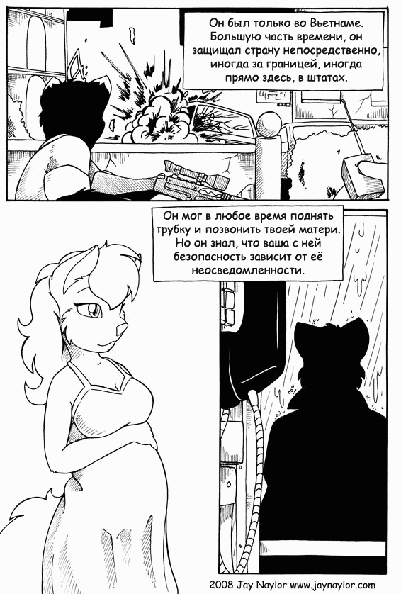 Better Days. - Furry, Comics, Better Days, Jay naylor, Black and white, Furry edge, Longpost