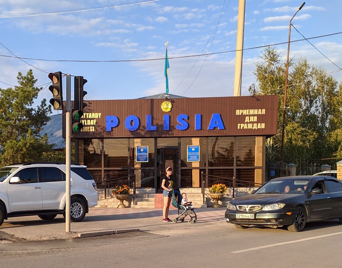 polisia где так пишут. Смотреть фото polisia где так пишут. Смотреть картинку polisia где так пишут. Картинка про polisia где так пишут. Фото polisia где так пишут