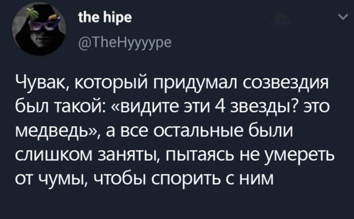 ���� �����������