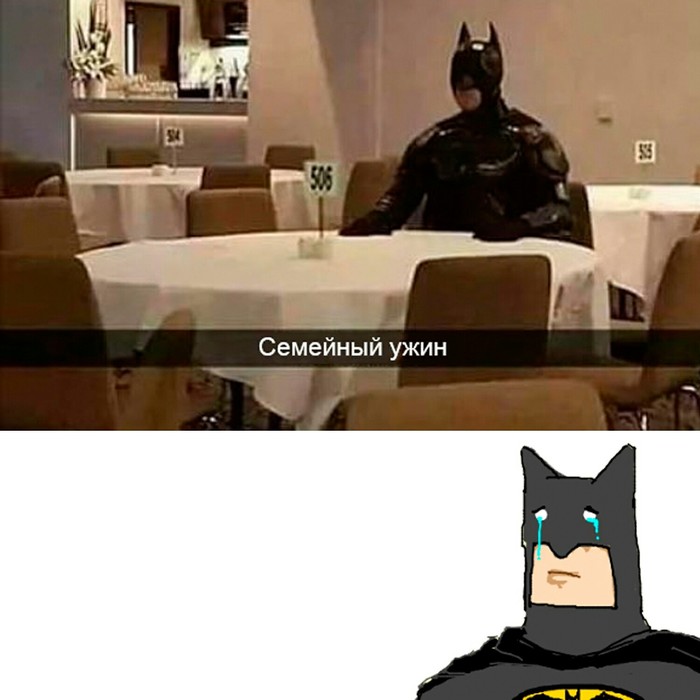 Family dinner - Batman, Parents, Peekaboo