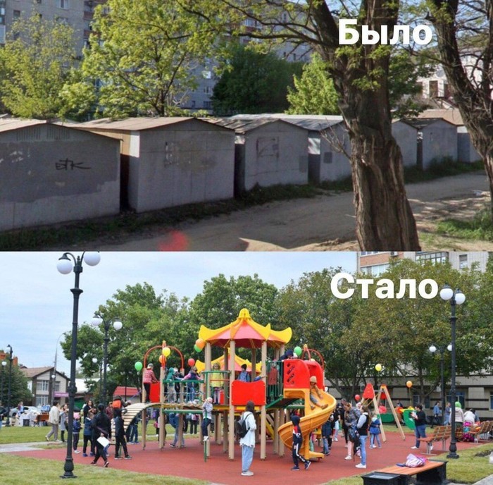 In Krasnodar, a new square was opened today on the site of demolished garages - Krasnodar, Beautification, They can whenever they want, Longpost